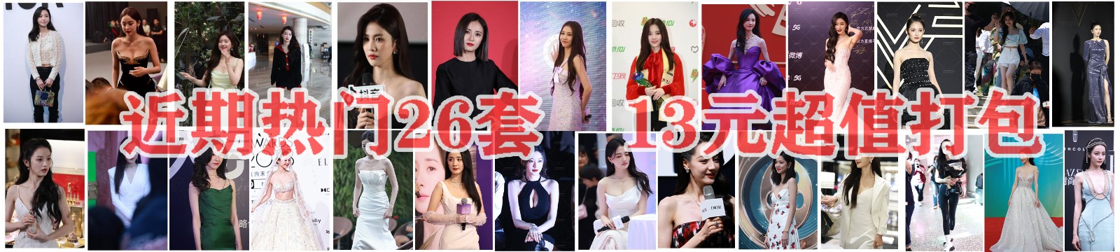 QQ截图20231110213059.jpg