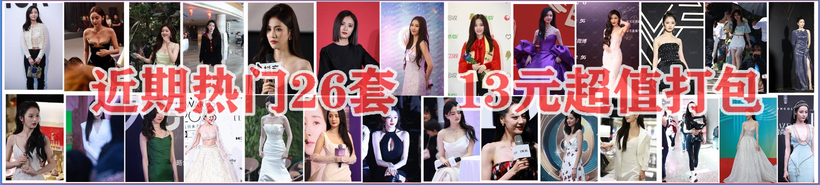 QQ截图20231110213059.jpg