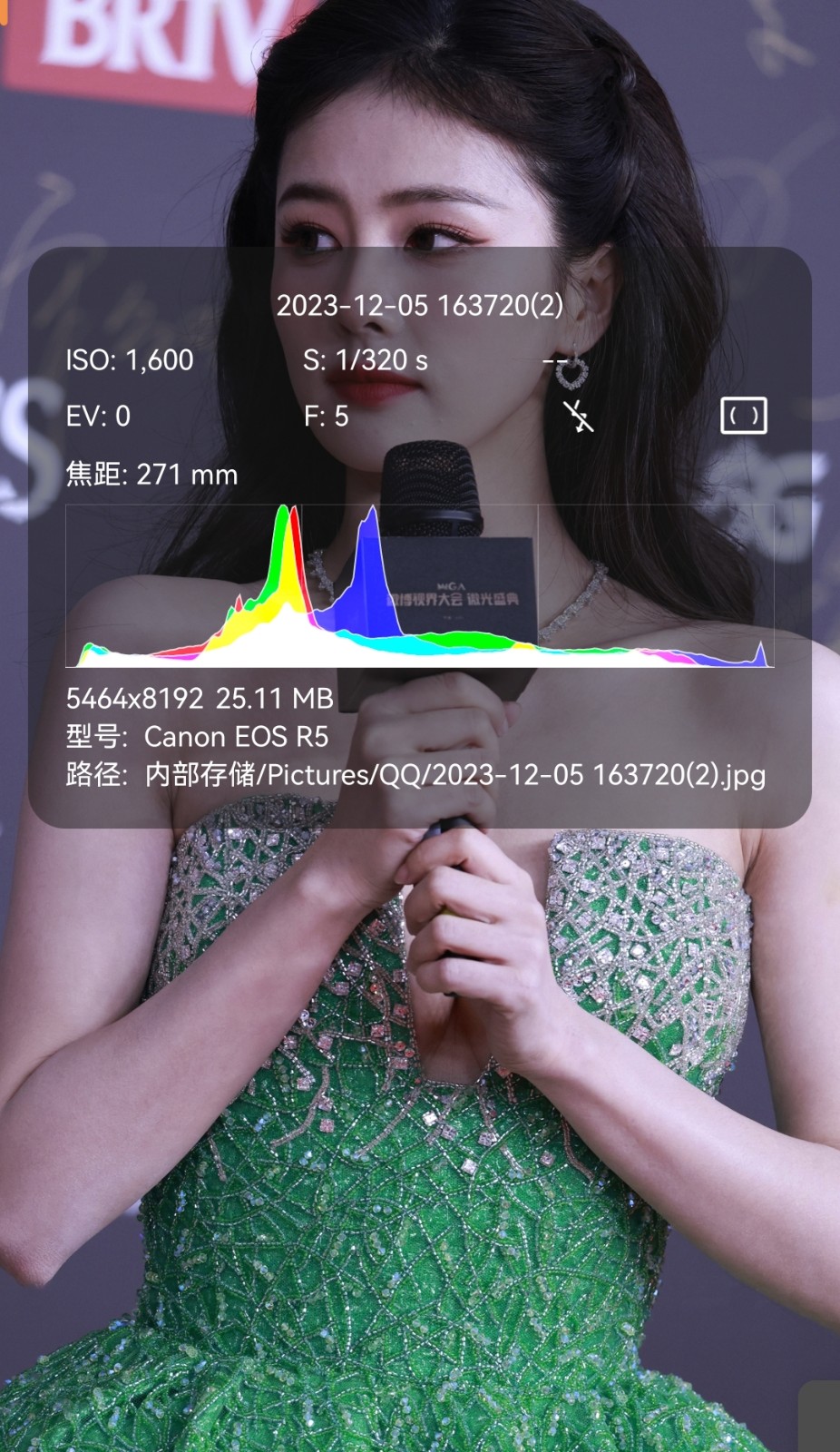 Screenshot_20231210_195034.jpg