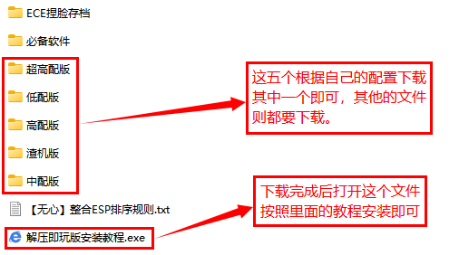 截图20230912011050.png