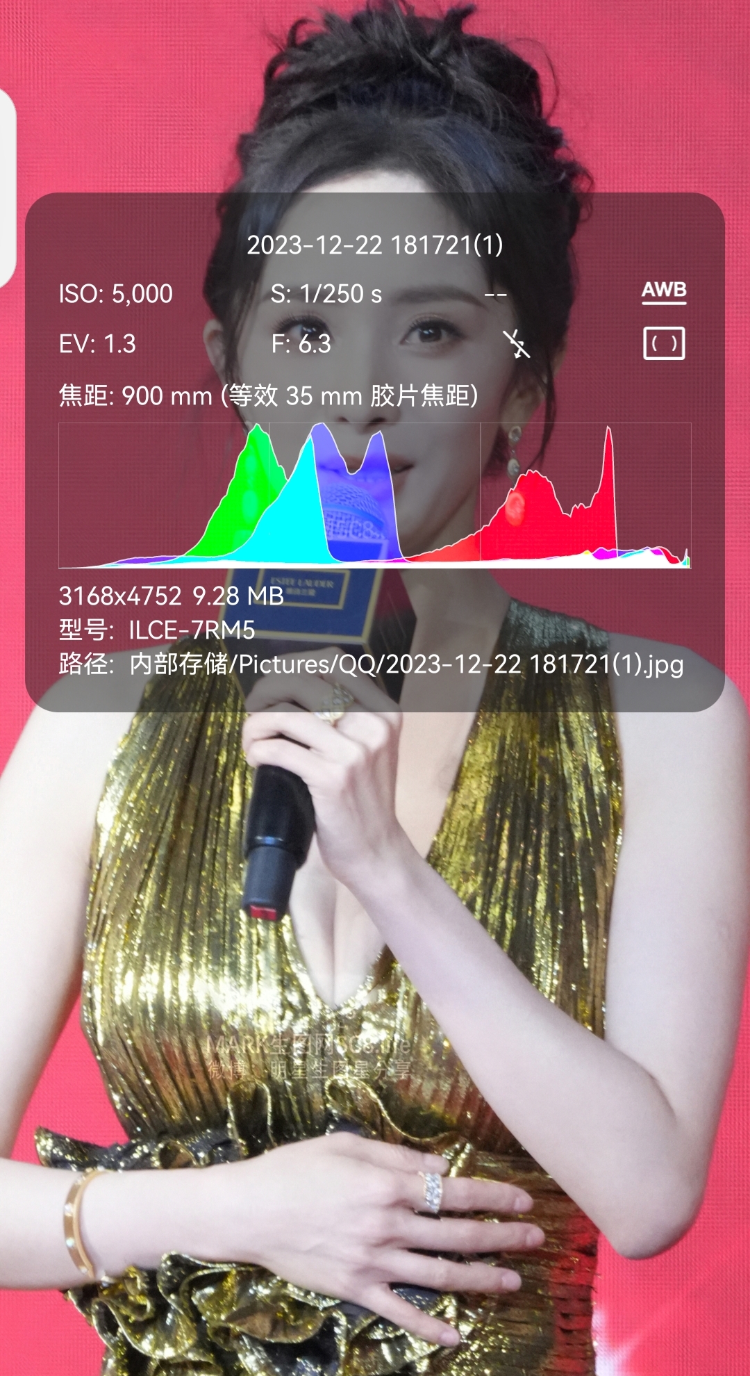 Screenshot_20231228_160920.jpg