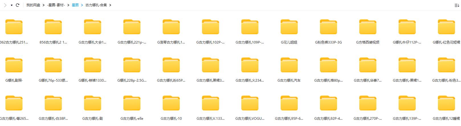 QQ截图20240111232248.jpg