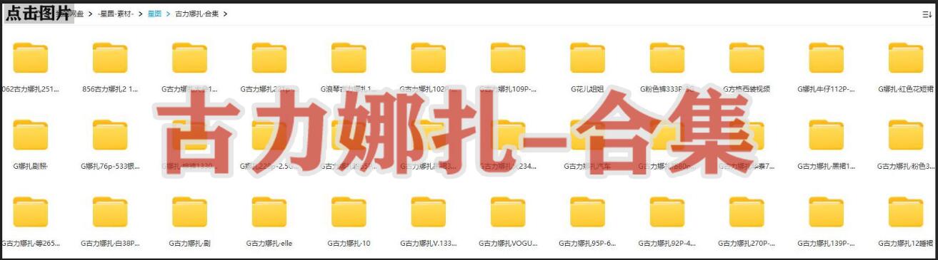 QQ截图20240111234318.jpg