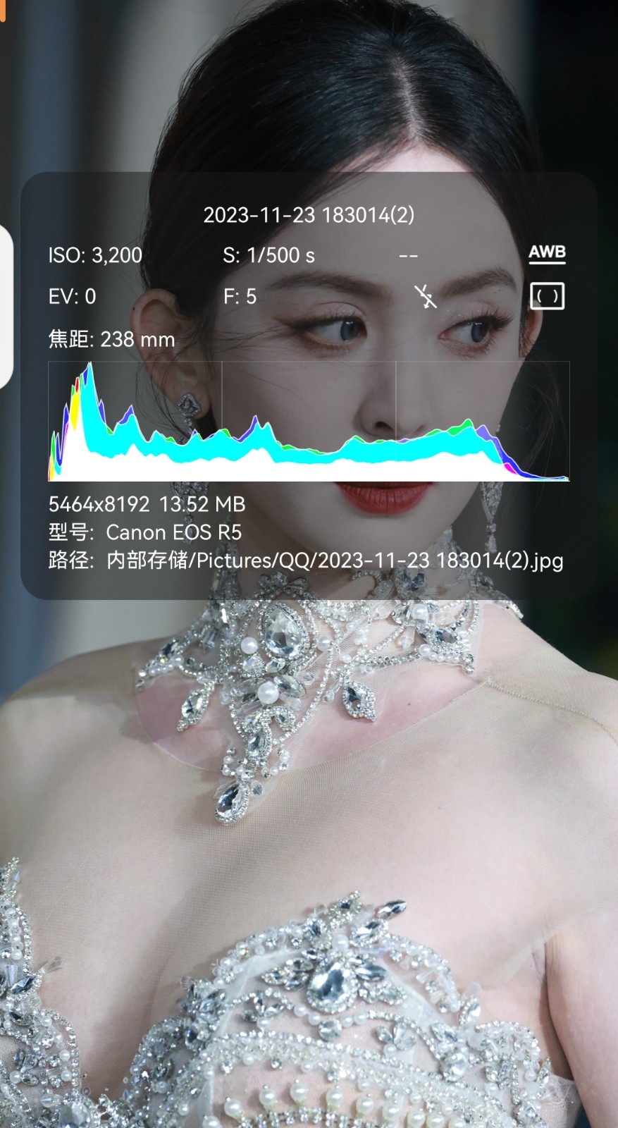 Screenshot_20240116_182838.jpg