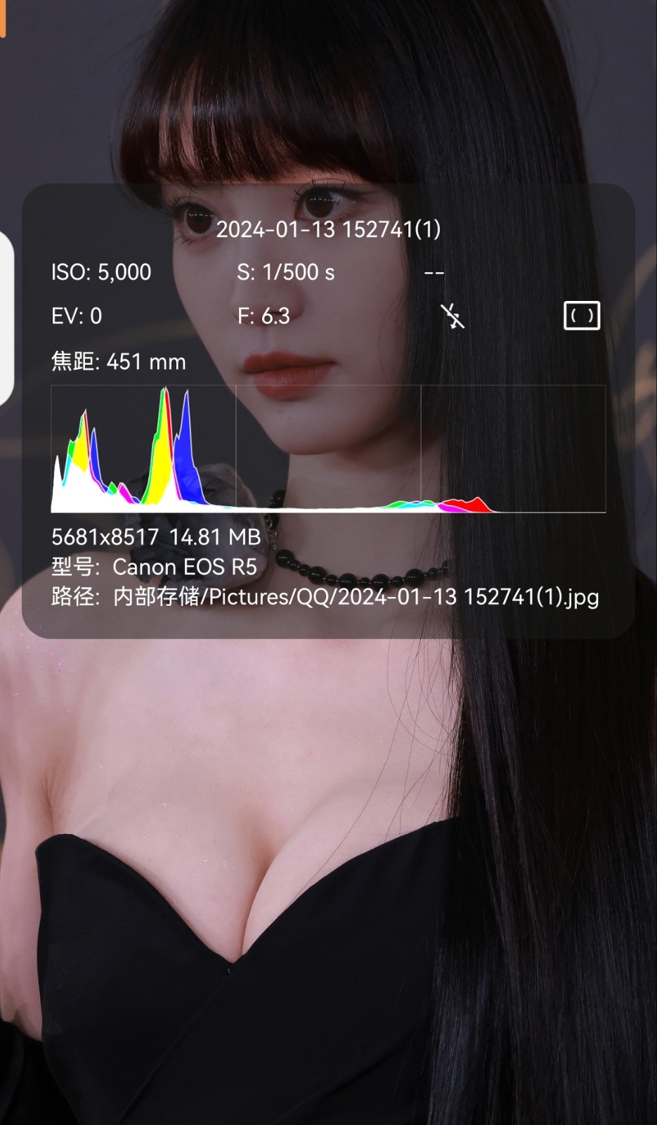 Screenshot_20240120_023440.jpg