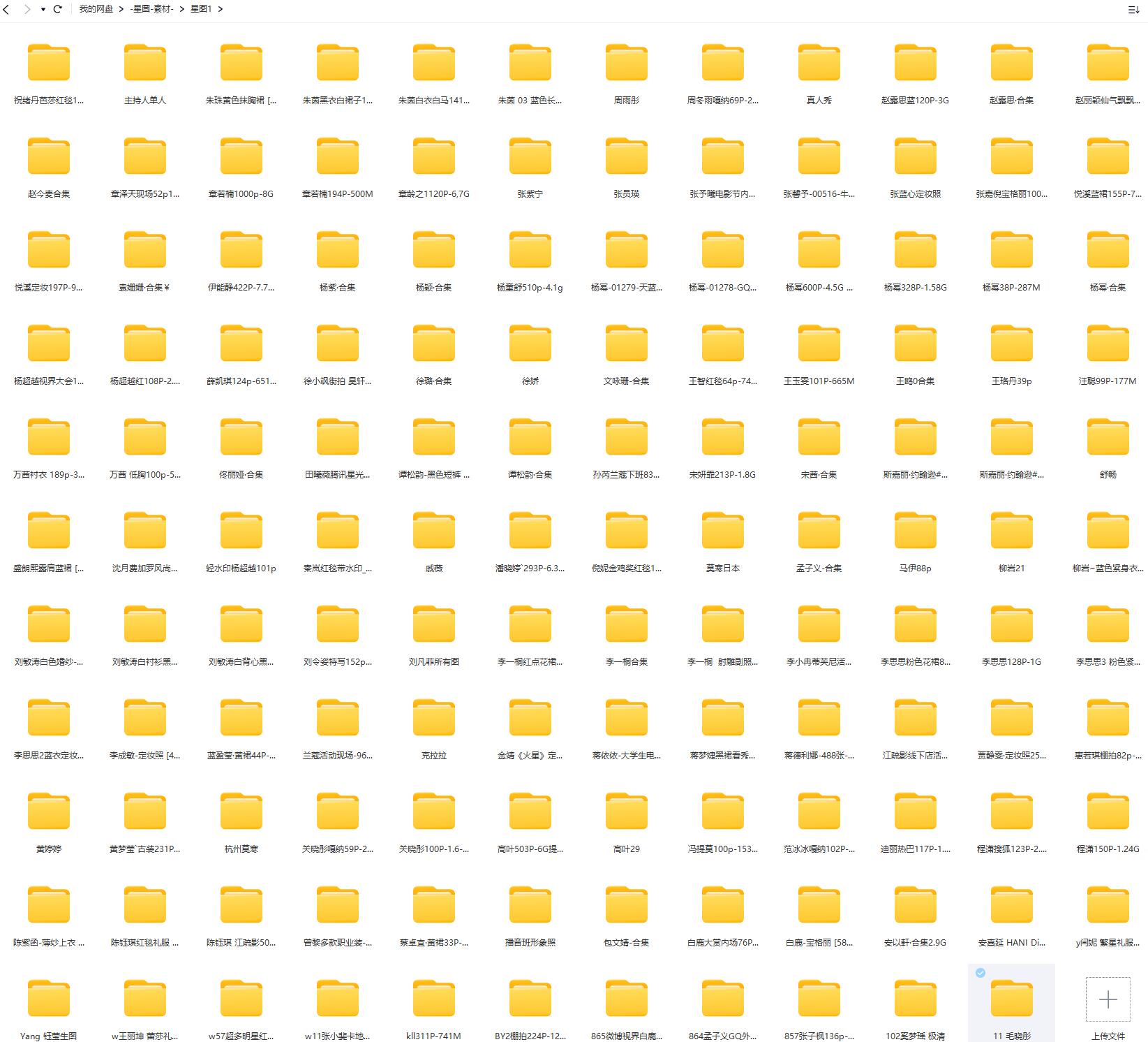 QQ截图20240129130556.jpg
