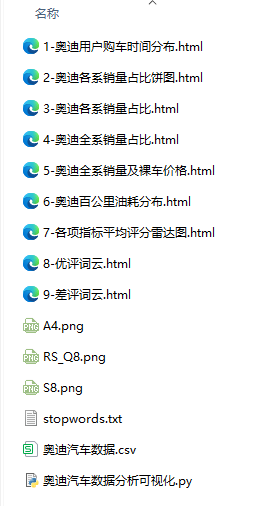 38.png