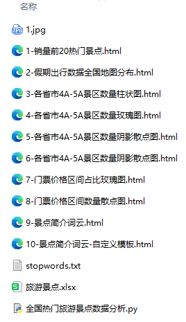 18.png