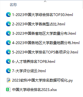 30.png