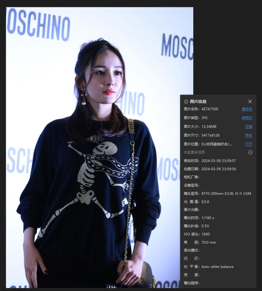 QQ截图20240310153315.jpg