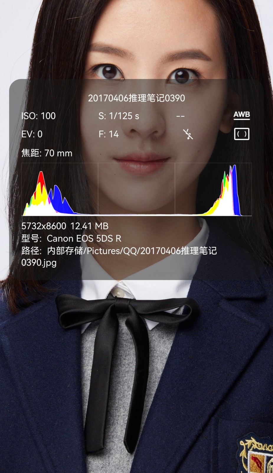 Screenshot_20240321_222757.jpg