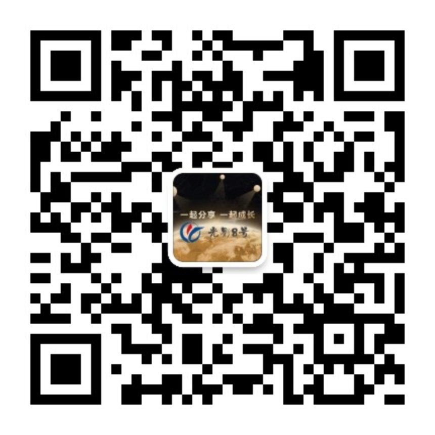 光影8号 二维码.jpg