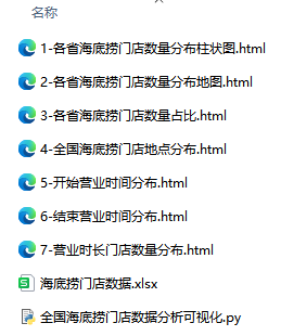 44.png