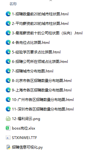 07.png