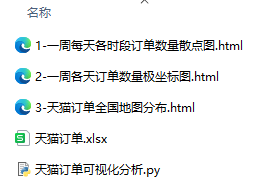 10.png