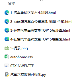 11.png