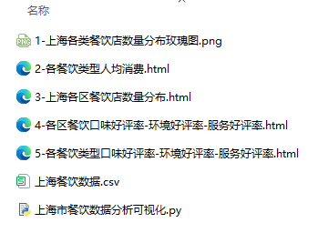 12.png