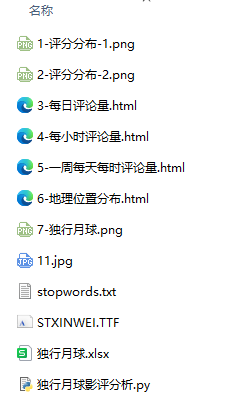 14.png
