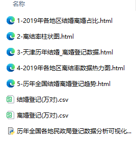 19.png