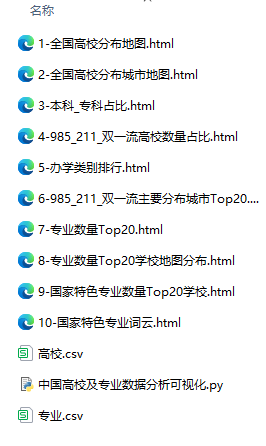 26.png