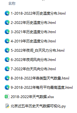 27.png