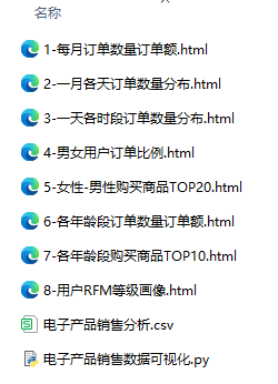 29.png
