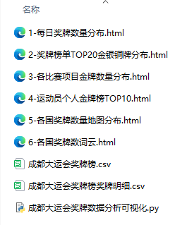 31.png