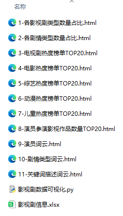 33.png