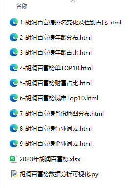 35.png